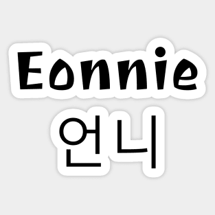 Kpop Eonnie Sticker